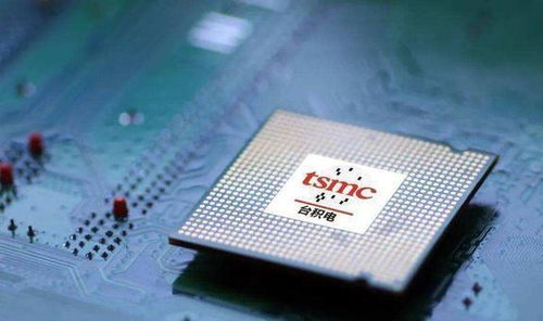 臺專家自以為是,稱若臺停止供應商品,大陸世界工廠地位將受挑戰