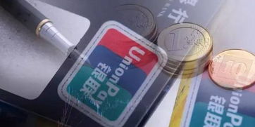 信用卡逾期該如何補救 手機新浪網