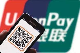 周看點 商業倫理、技術創新與自然奇跡