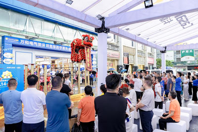 深圳龍華蘇寧易購Pro店614盛大開業，銀聯助力打造灣區“家消費”新地標